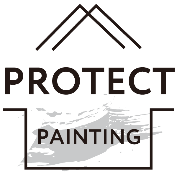 外壁塗装はProtect Painting|プロテクトペインティング